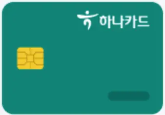 하나카드_img