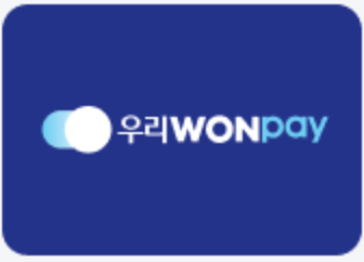 우리원페이_img